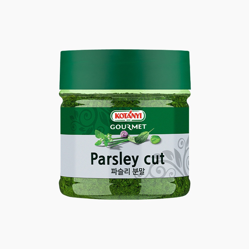 [Kotanyi] Parsley Cut 41g