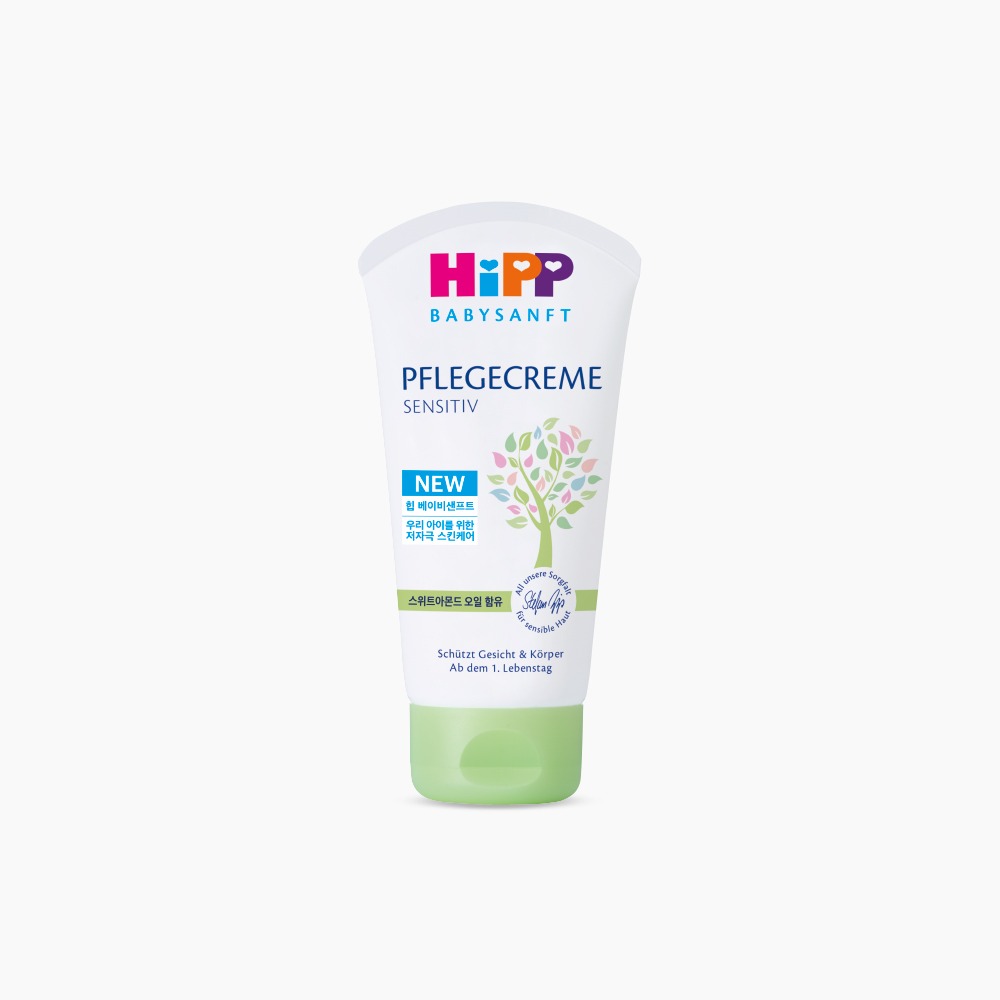 [Hipp] Baby care cream 75ml.