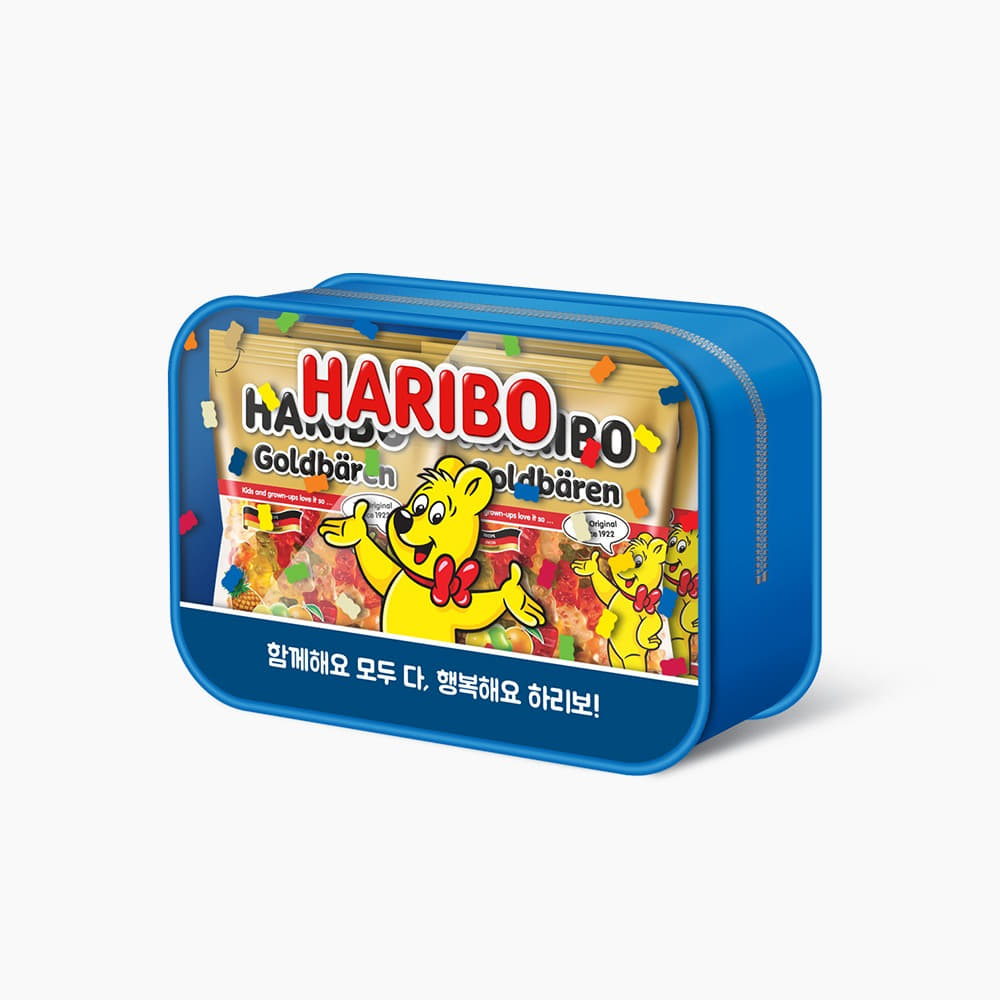 [HARIBO] Sweet Pouch