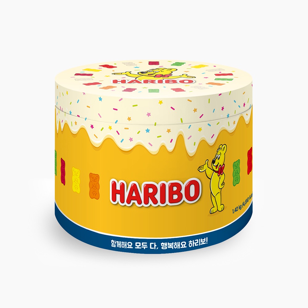 [HARIBO] Sweet Party